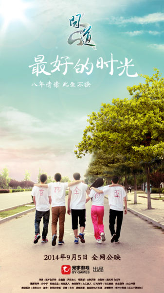 波士顿办理假毕业证